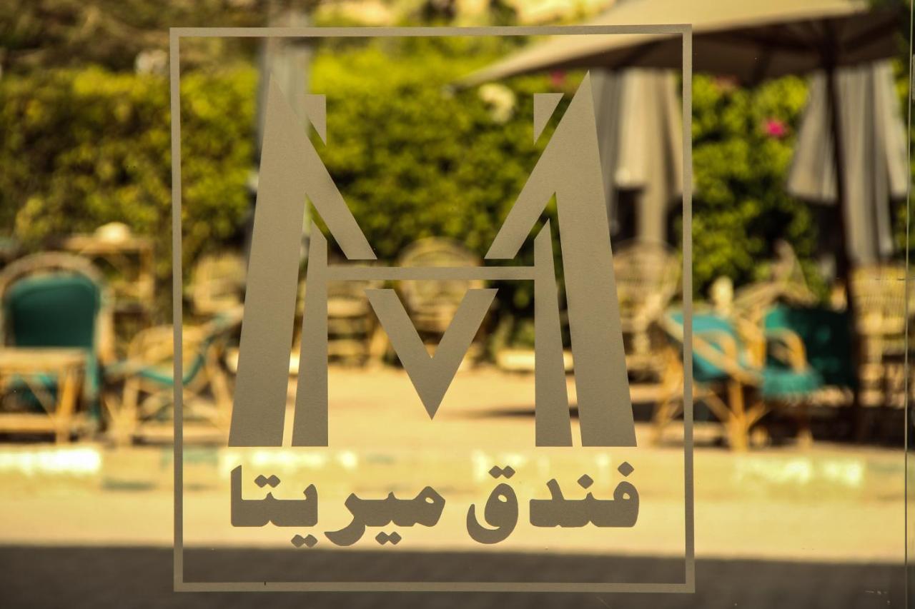 Mirita Hotel ,10Th Of Ramadan Madinat Al Ashir min Ramadan Εξωτερικό φωτογραφία